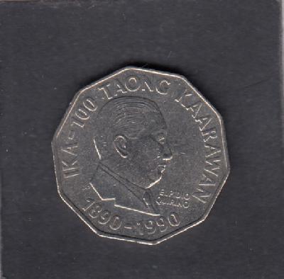 Beschrijving: 2 Piso  QUIRINO